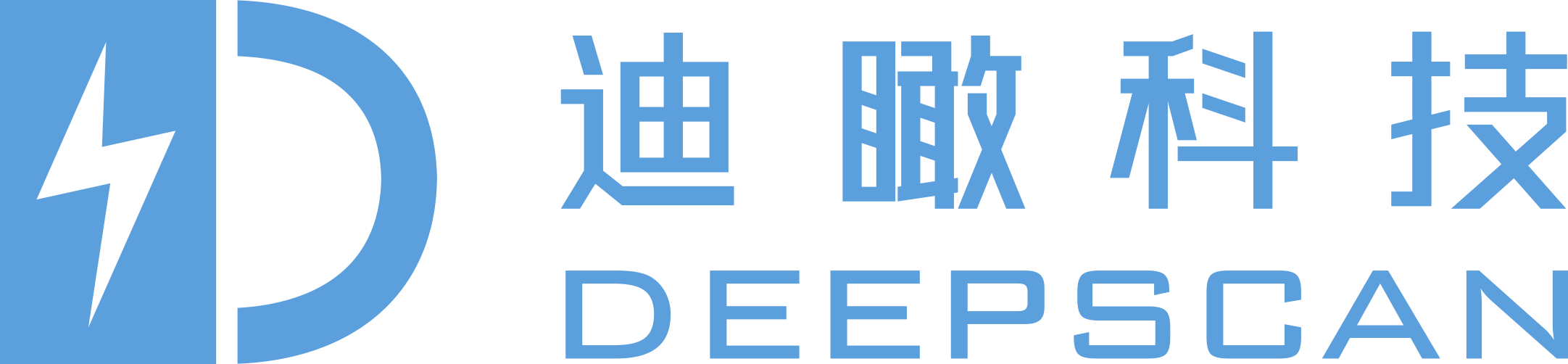 特权账号管理系统_下一代堡垒机_身份安全_数据备份-迪瞰科技